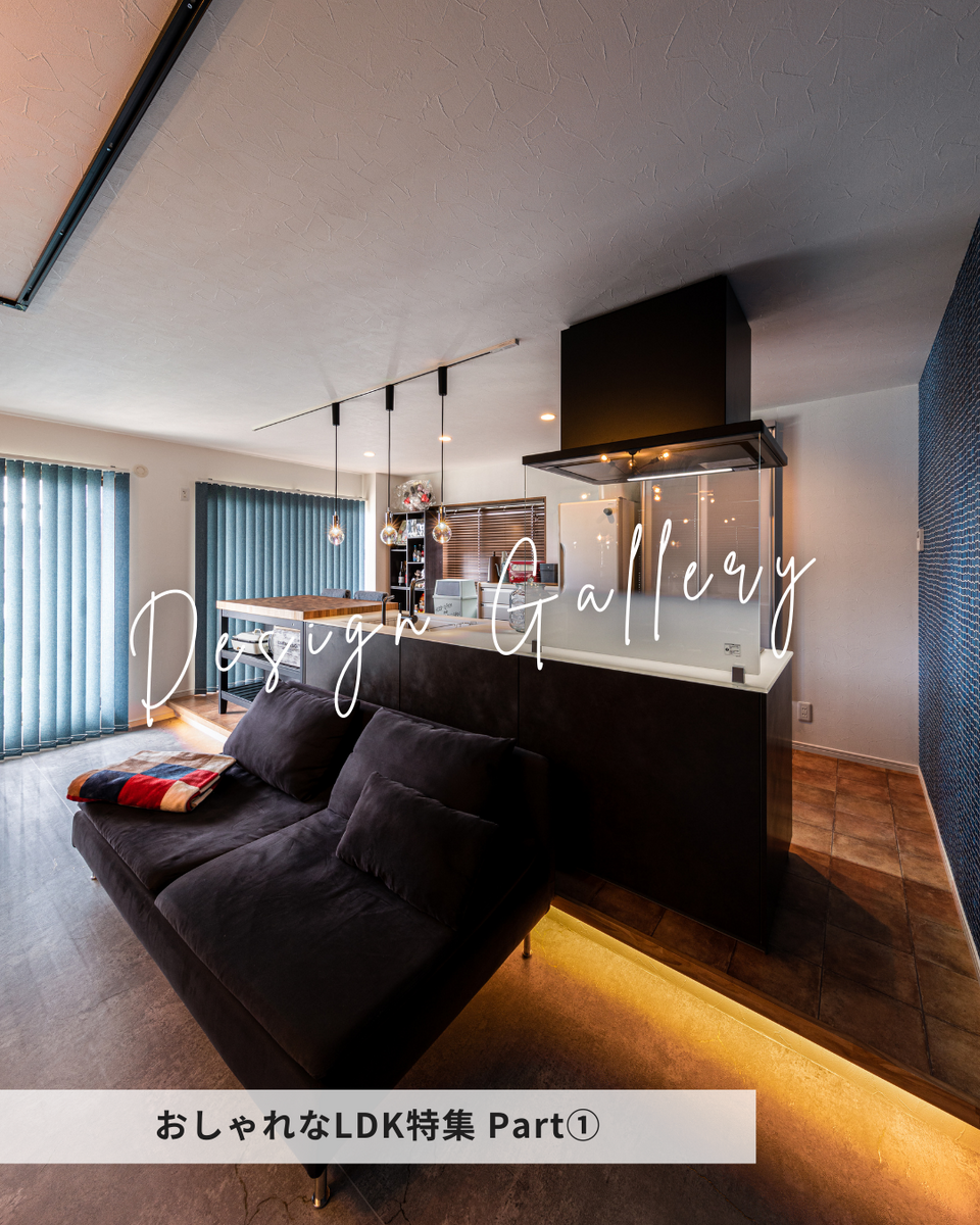 トーヤハウスの公式 Instagram